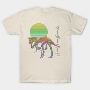 Murderbird T-Shirt